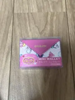 セボンスター ミニウォレット