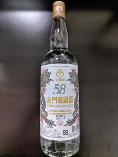 2025年最新】高梁酒 58％の人気アイテム - メルカリ