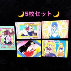 Item thumbnail for item 4efe919b-0024-47fd-8201-e8c3e8e6a1e7