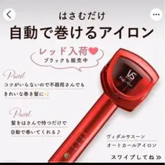 Item thumbnail for item 8586b184-87f5-4a9b-88f2-178b1d2eac92