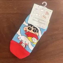 シナモロール クレヨンしんちゃん 靴下 15-20cm