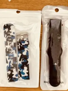 ウォッチ シリコン ラバー ベルト 22mm ピンバックル[未開封、新品]