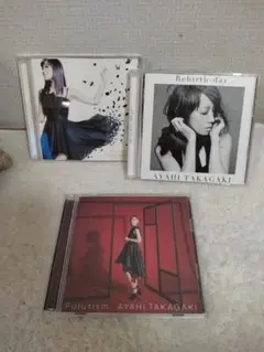 高垣彩陽 CDアルバム3セットまとめ売り！
