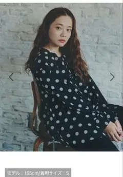 Item thumbnail for item f2aa5ea9-d2f3-435a-a5bb-3881ef31c7b8