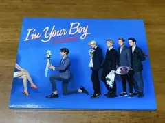 SHINee I'm Your Boy ②