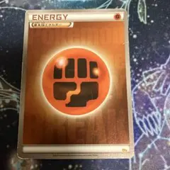 ポケモンカード Breakエネルギー ミラー