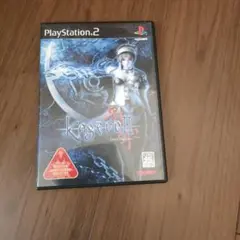 影牢2 ダークイリュージョン