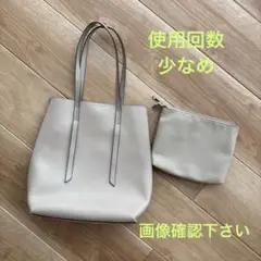 使用回数少なめ⭐︎SHIPS any ポーチ付き バイカラー A4 トート バッグ