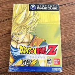 ニンテンドーゲームキューブソフト　ドラゴンボールZ 動作確認済