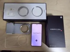 Xiaomi 15 Ultra 本体 Photography Kit付き