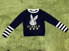 【中古】ディアブル　薄手セーター　130