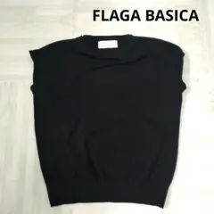 FLAGA BASICA 黒 ノースリーブニット　レディース