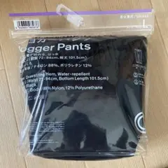 ファミリーマートジョガーパンツ　黒L