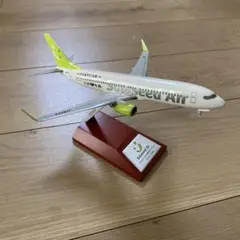 本日のみ値下げ！くまもんソラシドエア　飛行機模型　1:200 2025年最新】ソラシドエア 1/200の人気アイテム - メルカリ