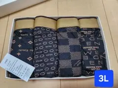 Item thumbnail for item f218be08-29d8-47c6-9b23-d3bb981d1eca