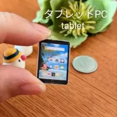Item thumbnail for item 6cfe8e3e-757f-4e79-b813-abef4bbd919b