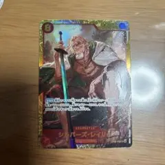 Item thumbnail for item ce02032a-fcb3-4c66-a04b-348c5744535c
