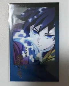 Item thumbnail for item e9e5a96d-9e0d-44d3-9651-701fdd66ab77