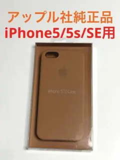 m13193391688_1.jpg?1713545199