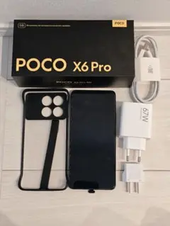 POCO X6 Pro 5G 12GB 512GB グローバル版