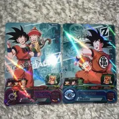 Item thumbnail for item 22d4118e-14f0-45f4-9731-06c1aed4a1b9