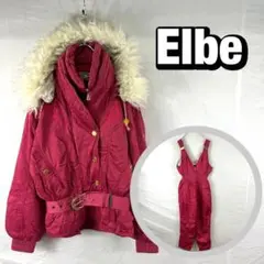 90's 古着 ELbe スキー スノボー ウェア ピンク サロペット