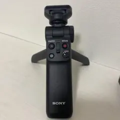 Item thumbnail for item 2f37f815-181c-49c0-a086-df8f7375749c