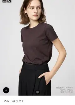 クルーネックt ユニクロ