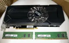 GeForce GTX1060