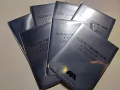 Item thumbnail for item ea0f9eae-4ed3-4e06-a087-ffed452cf08c