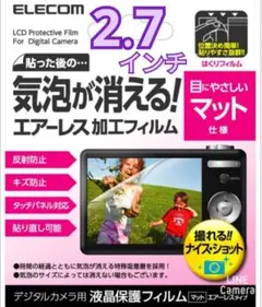 Item thumbnail for item e68c4084-7ddb-4afe-ae6b-9c3479ed07b2