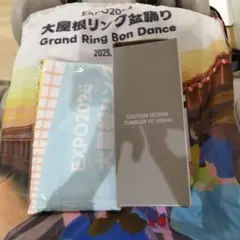 Item thumbnail for item 4d0381f6-ef09-4b13-8a40-43b9318e555f