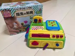 【美品】指先の知育　ピープル　知育玩具