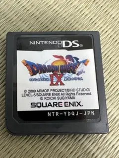 DS ドラゴンクエスト9 星空の守り人 ドラクエ9