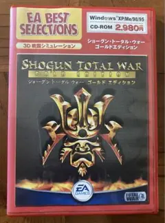 読者レビュー/ショーグン トータル ウォー -Gold Edition- 日本