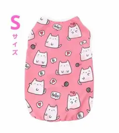Item thumbnail for item 0ee1a61b-3945-4311-90b1-5fada73a77a2