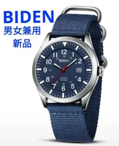 ■ 新品 BIDEN 男女兼用 腕時計