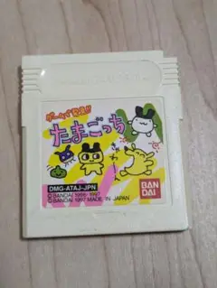 ゲームで発見!! たまごっち ゲームボーイ用