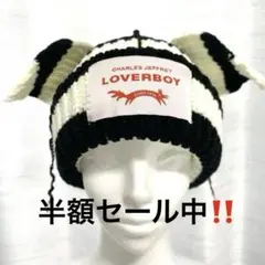 値下げ可、半額セール、早い者勝ち‼️ ラバーボーイ ネコ耳　ビーニーニット帽