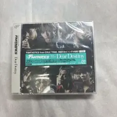 Dear Destiny