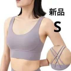 GranceForm スポーツブラ❤️Sサイズ 藤色 ヨガ ピラティス スポブラ