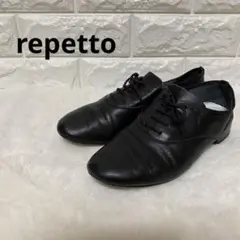 レペット ジジ 37 ブラック repetto zizi