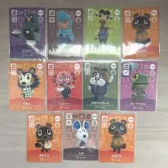 あつ森 amiibo 11点セット