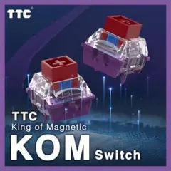 TTC King of Magnetic switch 68個