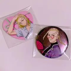 Glasses チャイナ 龍宮寺堅 ドラケン 缶バッジ まとめ セット