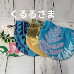 くるるさま。お見本。