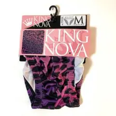 Item thumbnail for item e75584a9-e859-41e3-8e01-0bcb90b3d05f