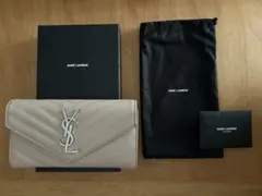 Item thumbnail for item c38f3ab5-7123-4a28-a7d2-7c3fe455f513