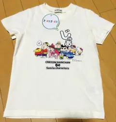 【綿100%】クレヨンしんちゃん サンリオキャラクターズ Tシャツ 110 希少