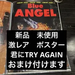 ブルーエンジェル KEEP ON ROCKIN'　ロカビリー　LIVE　DVD ブルーエンジェル KEEP ON ROCKIN' ロカビリー LIVE DVD - メルカリ